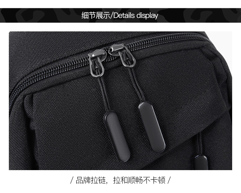 男士户外出行简约潮运动学生单肩包休闲轻便时尚斜挎包男小手提包详情35