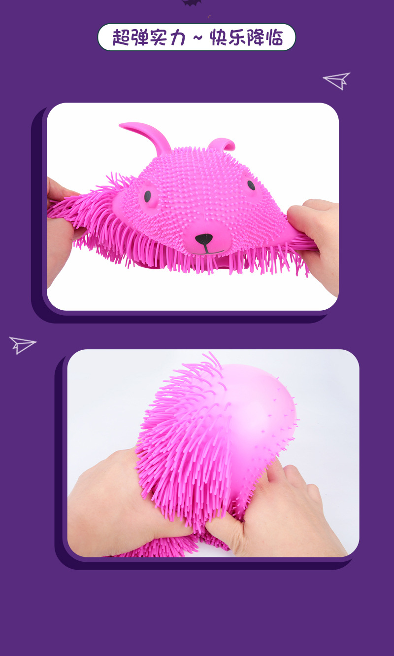 【定制】仿真兔子动物发泄球密毛解压可爱儿童捏捏乐整蛊玩具大号详情5