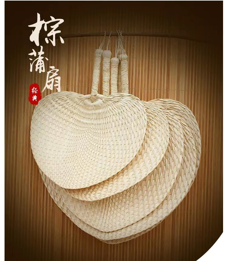 蒲扇子夏季扇男手工草编扇折扇手摇扇宝宝纳凉驱蚊扇子棕叶大蒲扇详情1