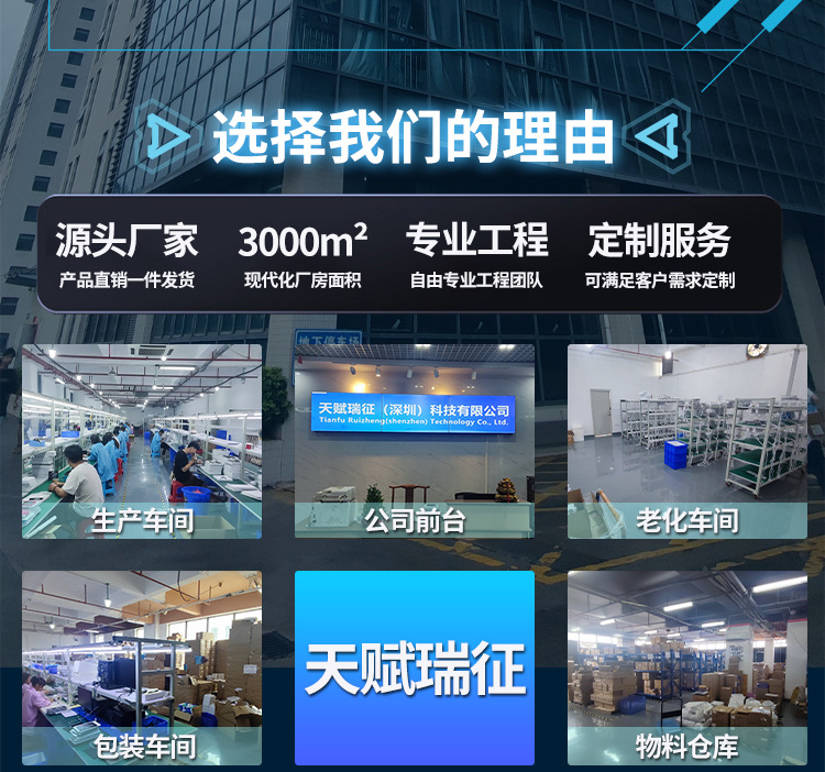 厂家批发10.1寸平板电脑跨境外贸专供4/5G全网通二合一学习娱乐机详情2
