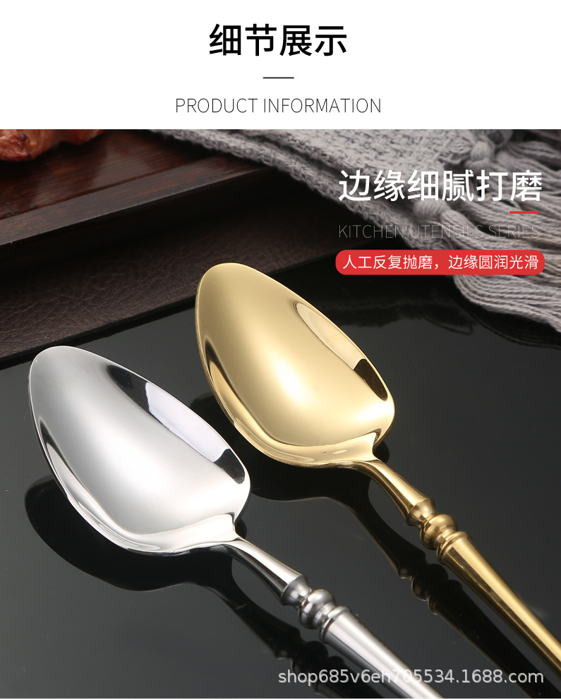 Legendary Western Cuisine knife, fork and Spoon Cross-border European Tableware Set, 304 stainless steel, home, restaurant and hotel steak knife and fork pic 9