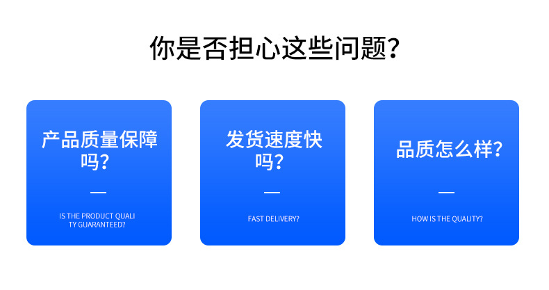 厂家供应不锈钢磨刀砂轮片 磨刀石树脂砂轮 金属切割片批发详情2