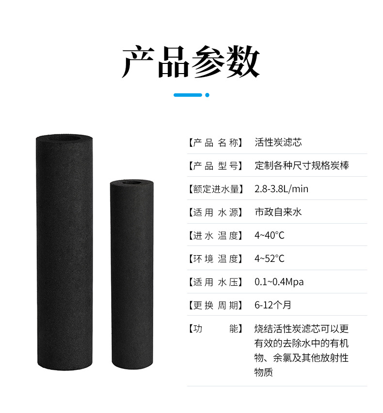 详情_08