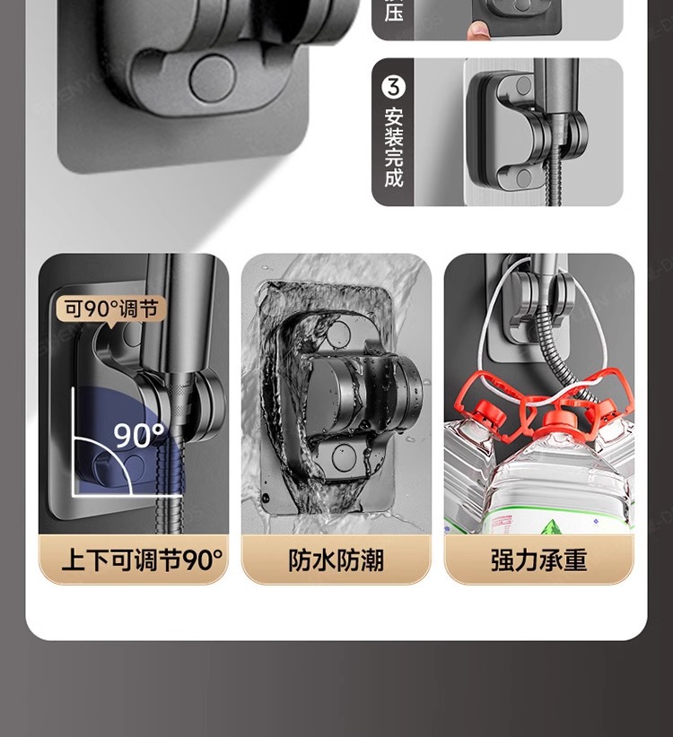 涡轮增压花洒喷头超强淋雨花晒头浴头超级加压浴室沐浴莲蓬头套装详情28