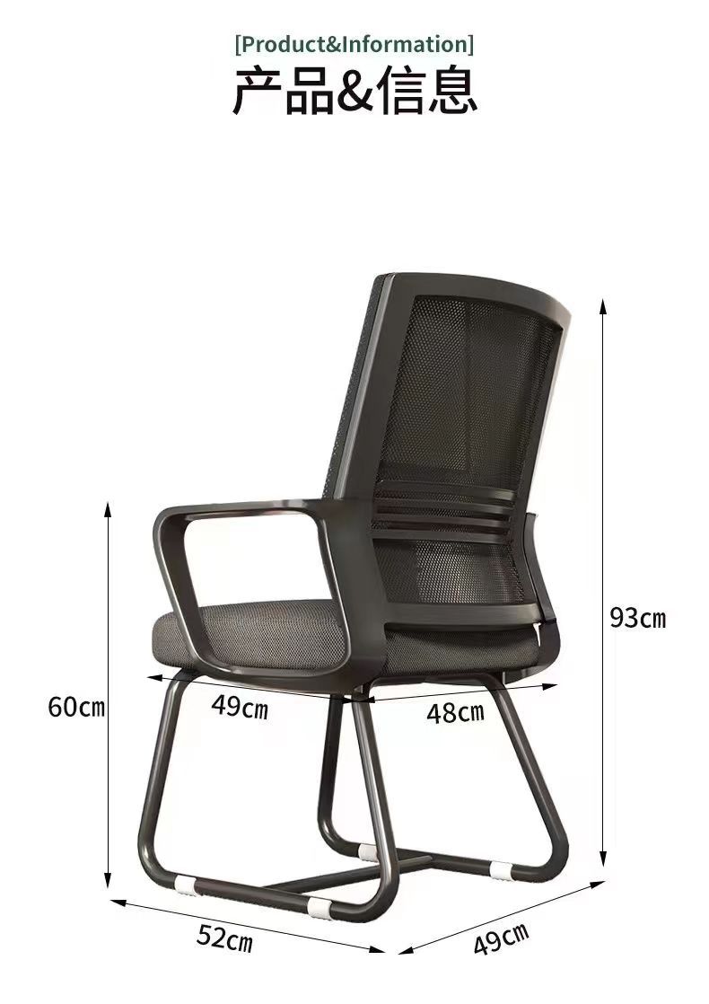 Mesh fabric breathable boss chair, office chair for long sitting without fatigue, ergonomic study chair, staff chair pic 11