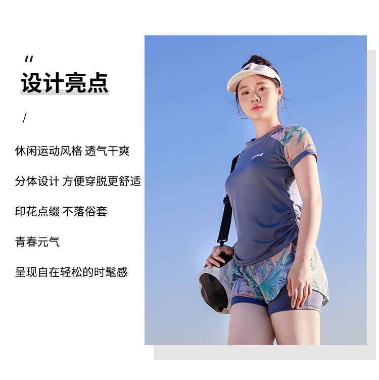 Wholesale of large-sized swimsuits for women, conservative and slimming two-piece sets, printed and slimming swimsuits for swimming, vacation and hot springs -028589 pic 43