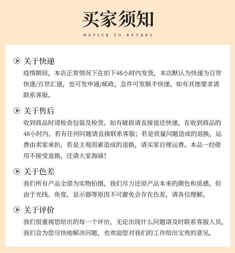 跨境小众创意《美式冰咖啡》手工香薰蜡烛跨境商品源头工厂直销详情11