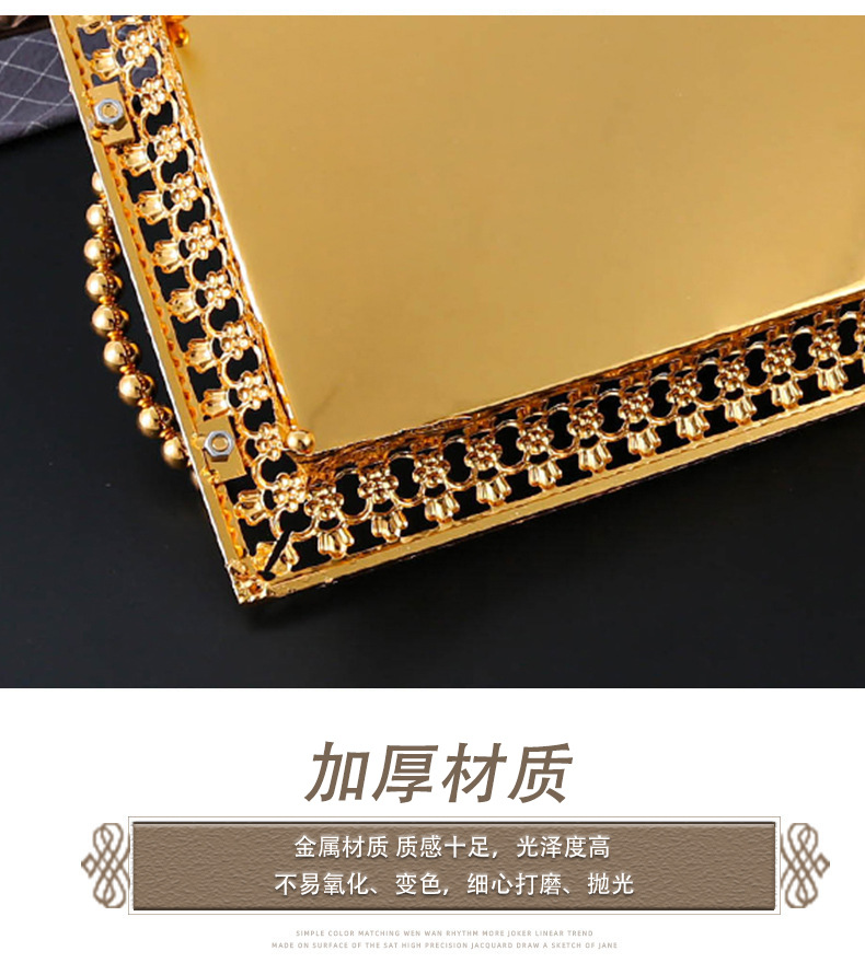 北欧茶几水果盘创意时尚简约糖果盘家用结婚礼物现代客厅金属摆件详情4
