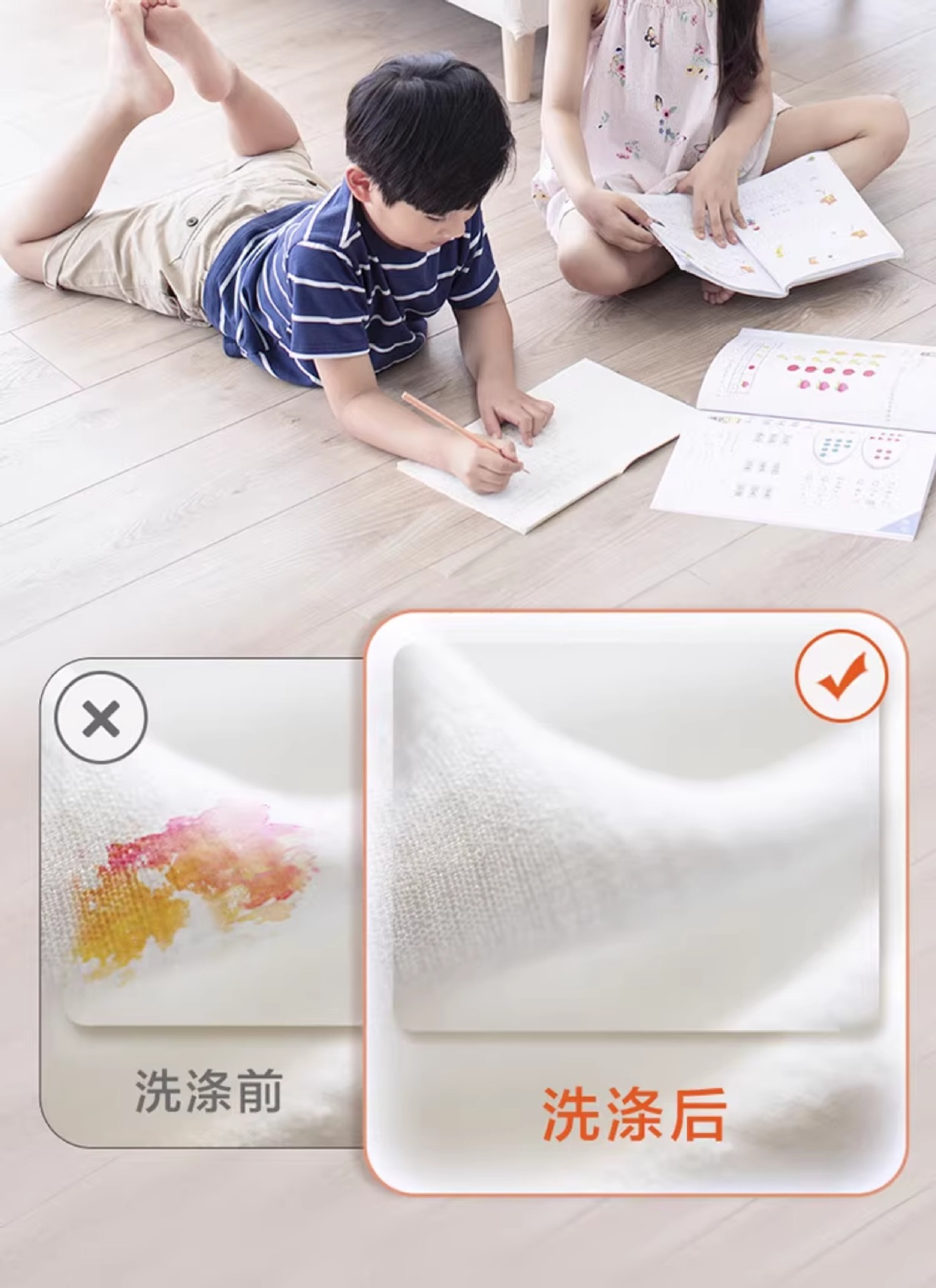 海尓滚筒洗衣机10公斤洗脱洗烘一体机超薄嵌入双喷淋一级能效变频详情13