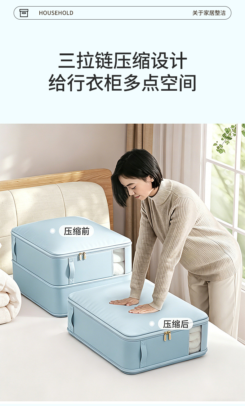 Transparent down jacket, quilt vacuum compression storage bag, clothing organization, wardrobe bag, large-capacity cotton quilt packing pic 2