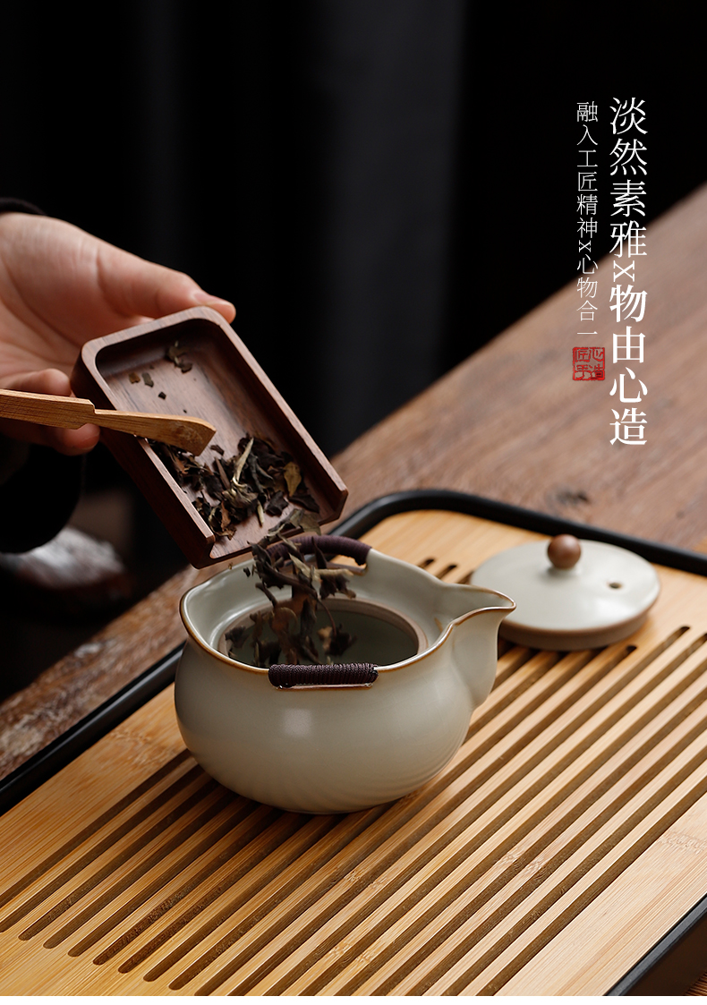 6ga汝窑功夫茶具茶盘套装家用小型轻奢陶瓷客厅办公室会客礼盒装详情10