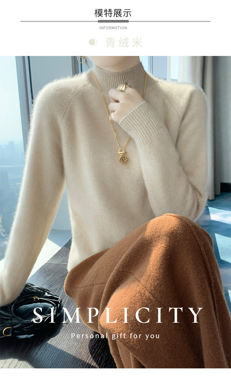 Seven-needle thickened semi-high-neck cashmere sweater for women, new autumn and winter style, skin-friendly and warm off-the-shoulder cashmere knitted sweater base layer pic 9