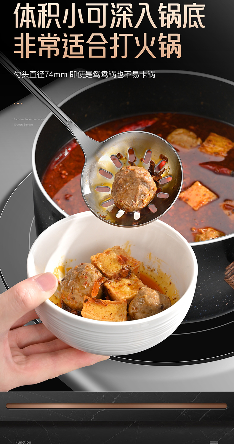 乌檀木304不锈钢锅铲食品级家用炒菜铲子锅铲木柄把厨具铲勺套装详情15