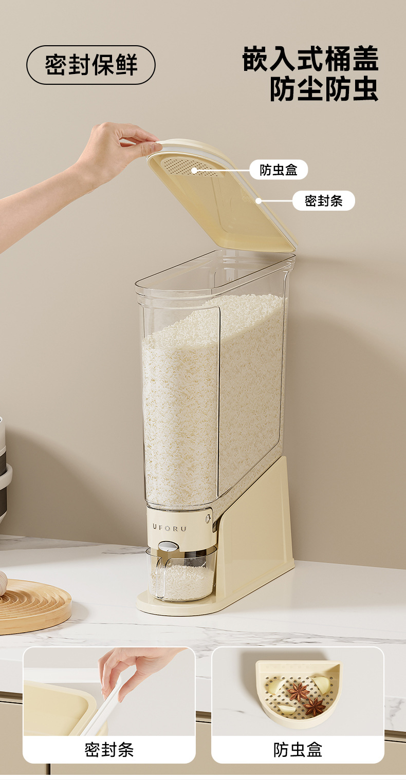 A 20-pound press rice bucket for kitchen countertop, an insect-proof and moisture-proof sealed bucket, a food-grade transparent storage bucket for grains and cereals pic 14