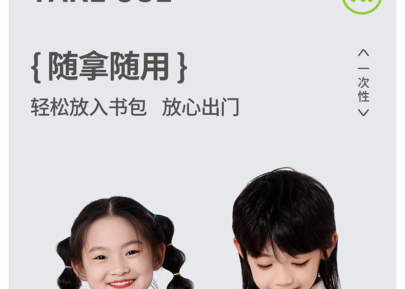 户外加厚雨衣长款全身防暴雨成人儿童雨披旅游徒步男女一次性雨服详情10