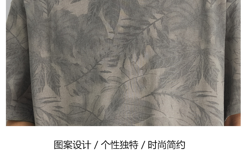 亦止男装港风复古树叶满印重磅短袖T恤男夏季新款潮牌痞帅打底衫详情6