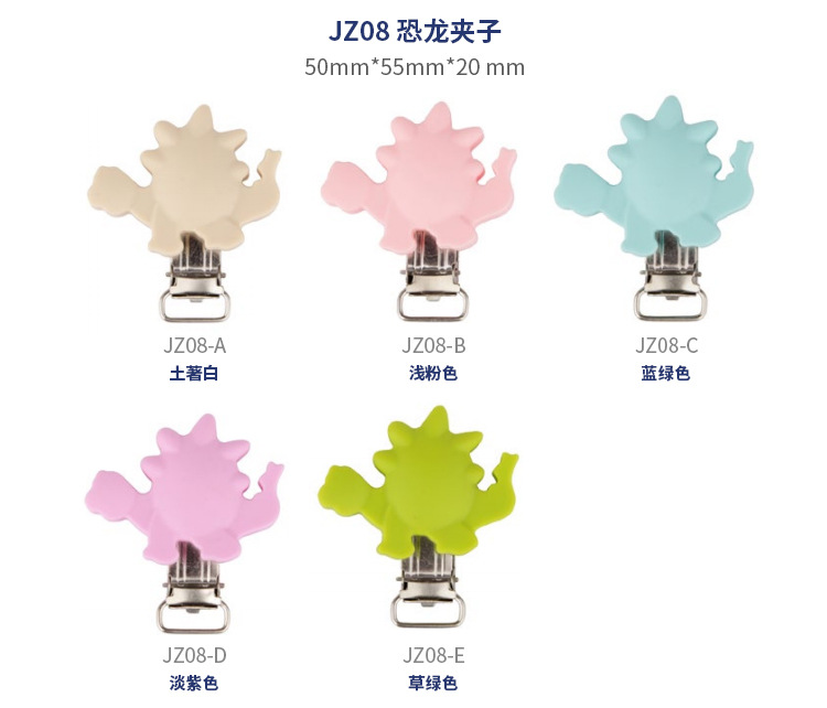 婴儿一体安抚链宝宝奶嘴挂绳食品级硅胶磨牙牙胶防丢奶嘴防掉链子详情33