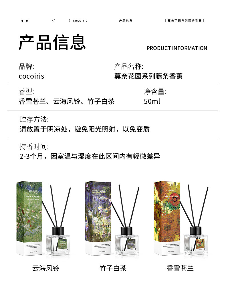 无火香薰卧室持久家用栀子花香薰摆件酒店室内房间留香去异味香熏详情9