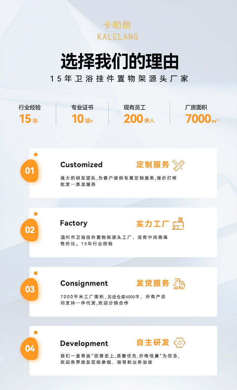 枪灰色免打孔毛巾架卫生间太空铝毛巾杆厕所置物架壁挂浴室卫浴详情2