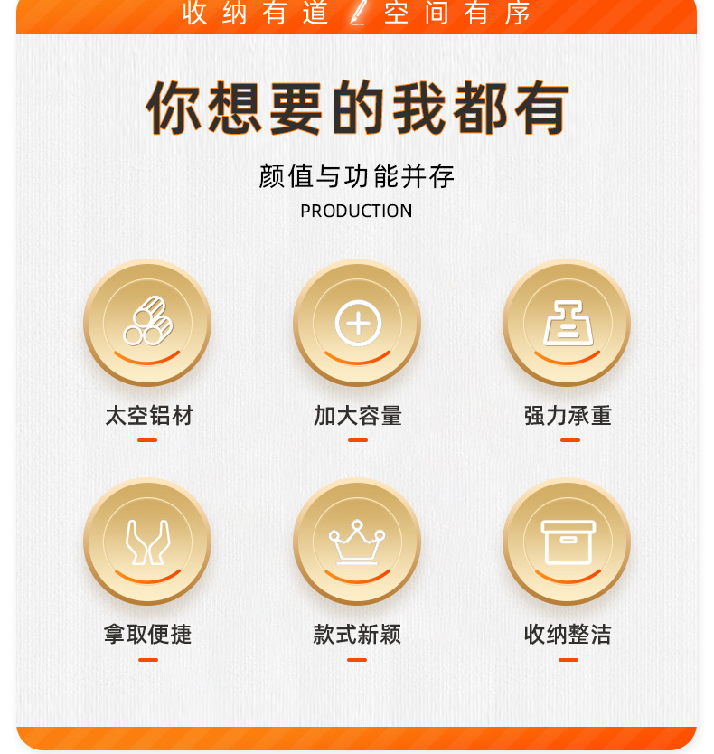 厂家供应浴室置物架卫生间吸盘洗漱台浴室宿舍厕所牙刷洗浴用品详情5