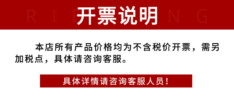 批发创意萌兔学生保温杯儿童小Q杯ins可爱广告水杯地推礼品玻璃杯详情16