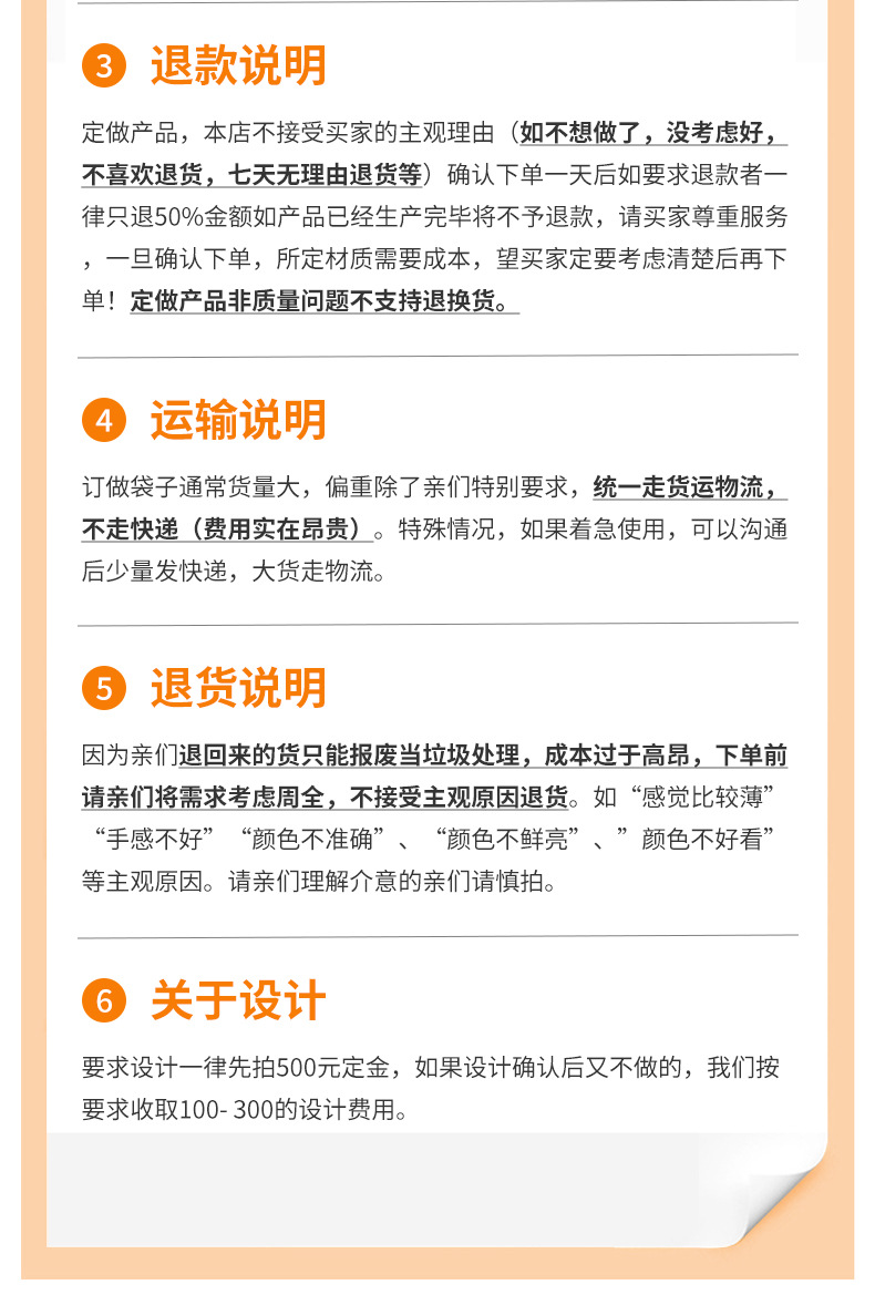 食品真空袋三边封食品级透明抽真空袋光面尼龙复合塑料真空包装袋详情16