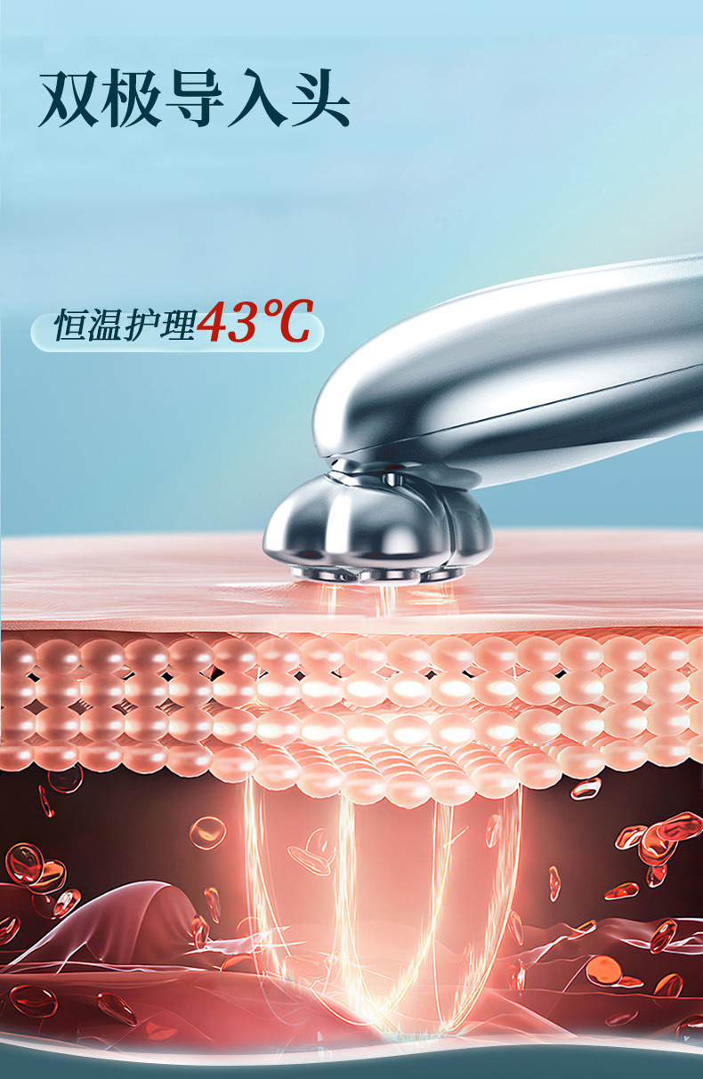 shanilak  跨境新款美眼仪EMS眼部按摩仪震动加热黑眼圈眼袋眼纹美眼笔详情6