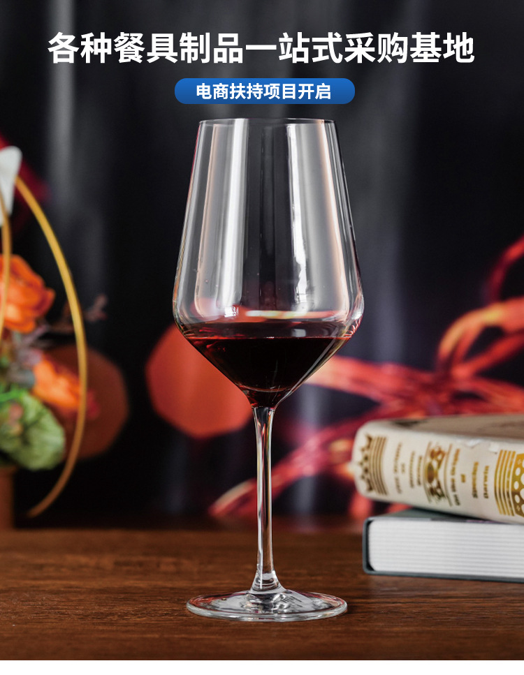 现货勃艮第欧式高脚杯红酒杯套装家用轻奢葡萄酒杯水晶玻璃红酒杯详情3