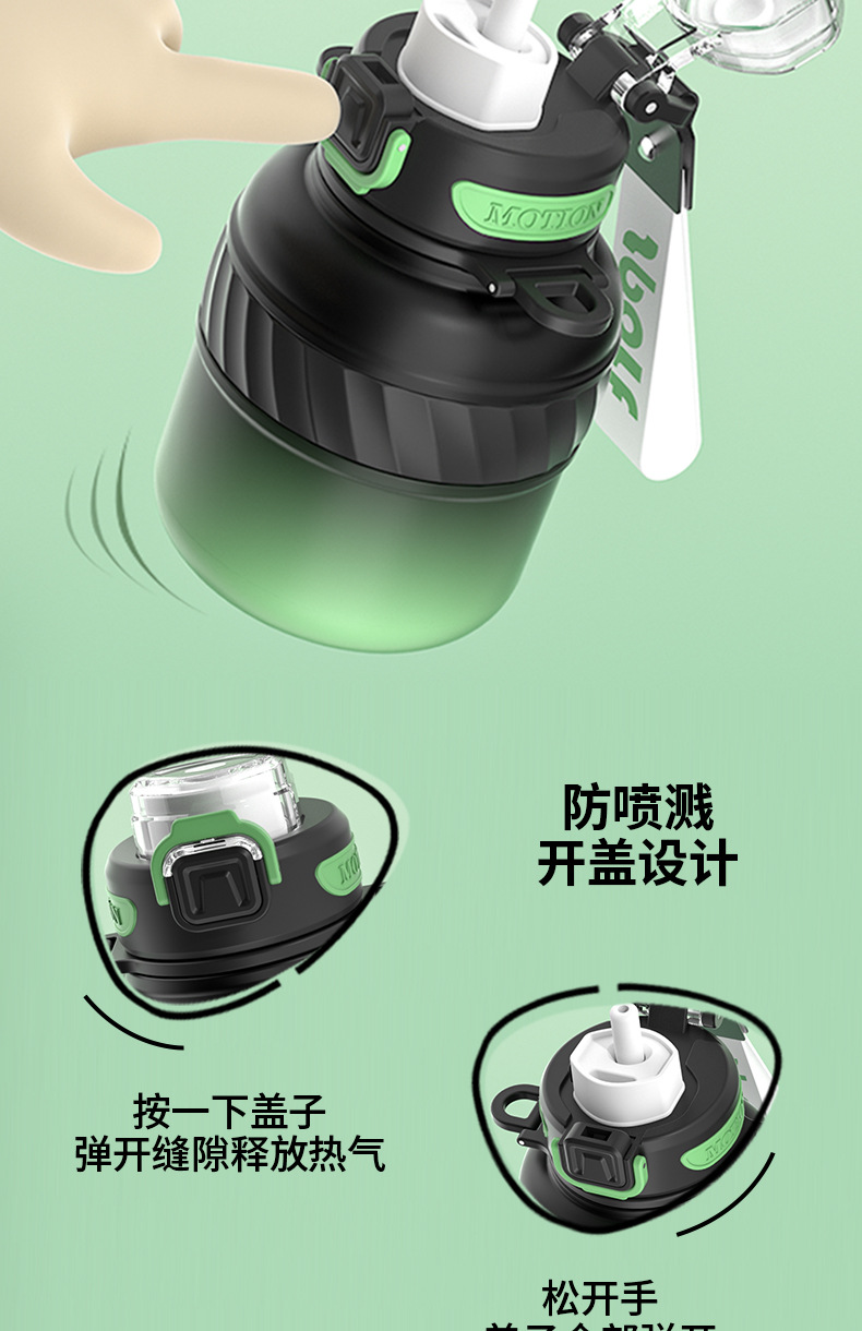 迷你保温杯儿童便携高颜值不锈钢运动水杯大容量批发详情7