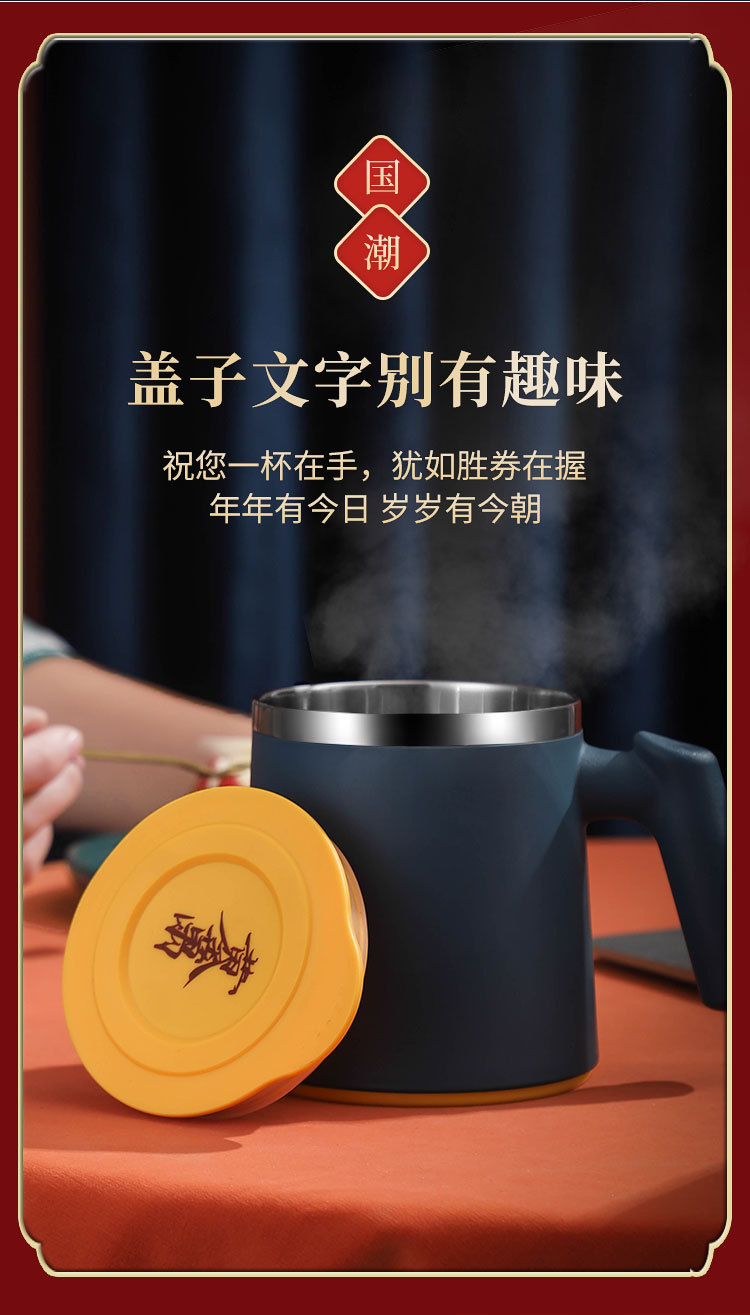 INS不锈钢保温高颜值马克杯早餐杯办公室学生牛奶咖啡杯soup mug详情53