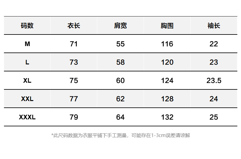 ALLIN pure cotton heavy-duty short-sleeved T-shirt for men, a summer trendy brand with three-dimensional printed letters and loose round-neck couple tops pic 8