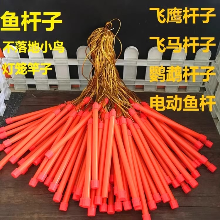 手提杆配件儿童玩具音乐手提灯笼杆新年led灯笼元宵春节地摊热卖详情8