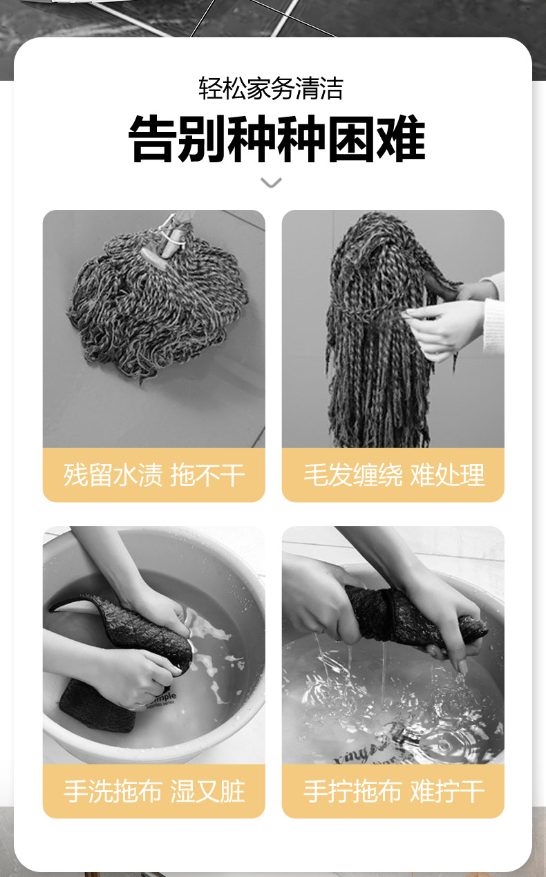 魔术扫把地刮家用刮水器刮水板浴室地板扫水一拖净厕所卫生间刮刀详情4