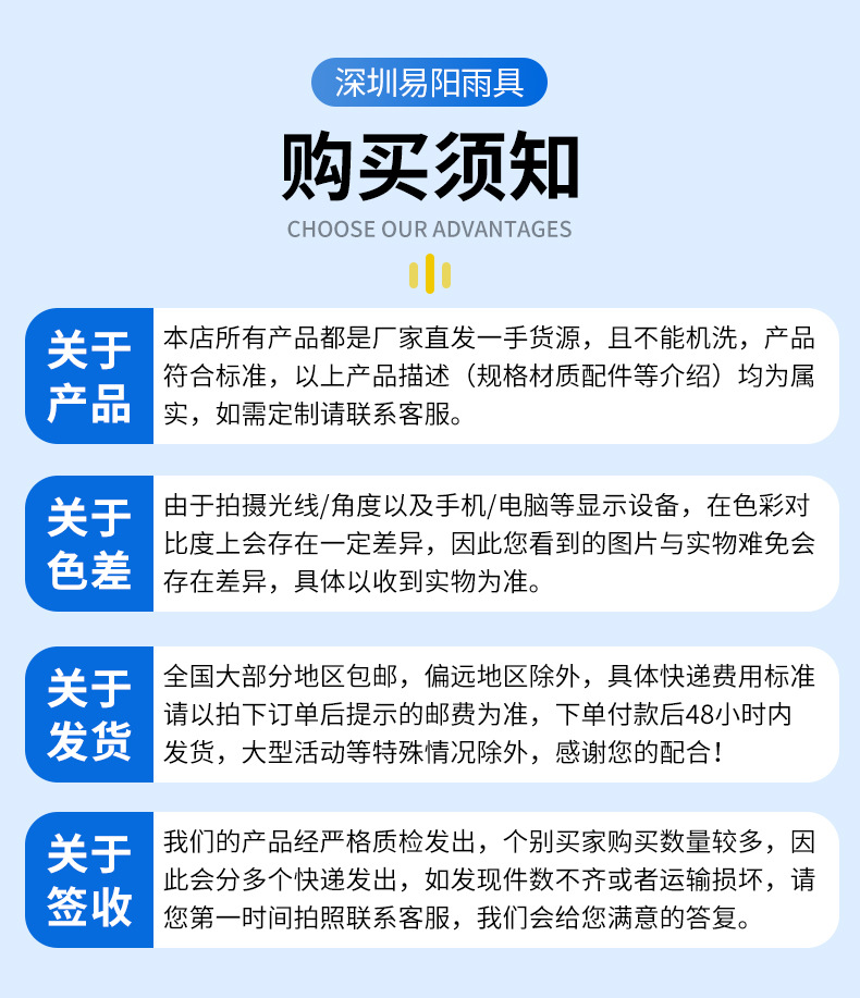 儿童雨衣恐龙中大童学生连体雨披带书包位EVA雨衣现货批发跨境详情28