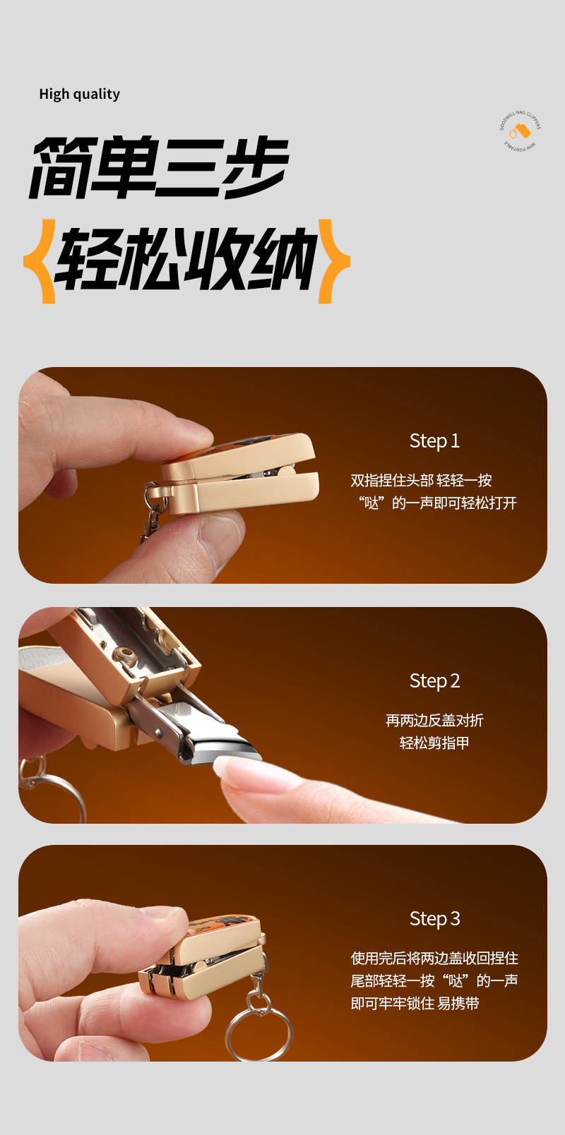 Mini Chinese trend nail clippers, zinc alloy stainless steel folding slanted nail clippers, portable money-making pendant nail clippers pic 5