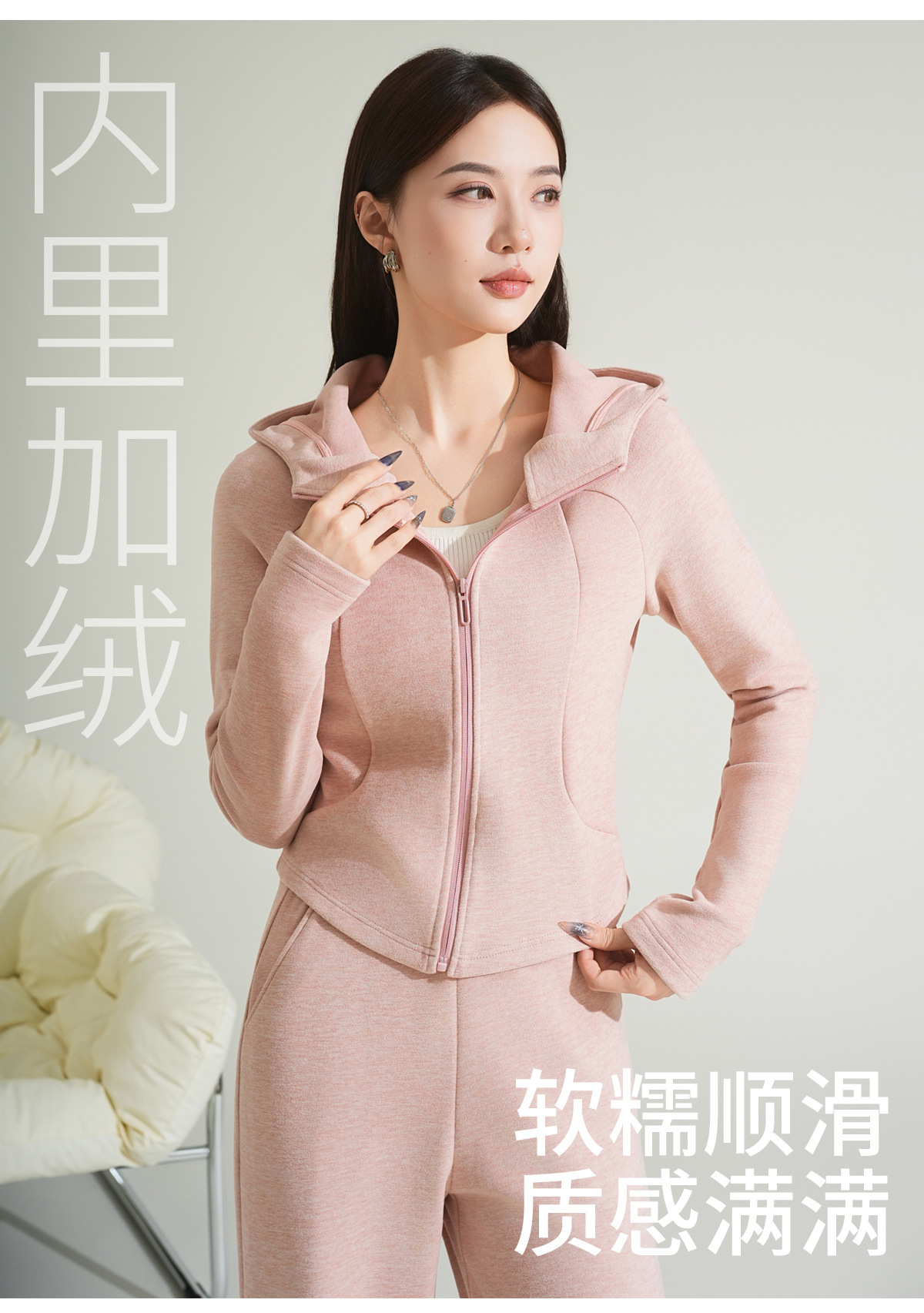 Cashmere and silk sports sweatshirt set for women, winter thickened with fleece and hooded casual set for women, windproof and warm for autumn and winter pic 6