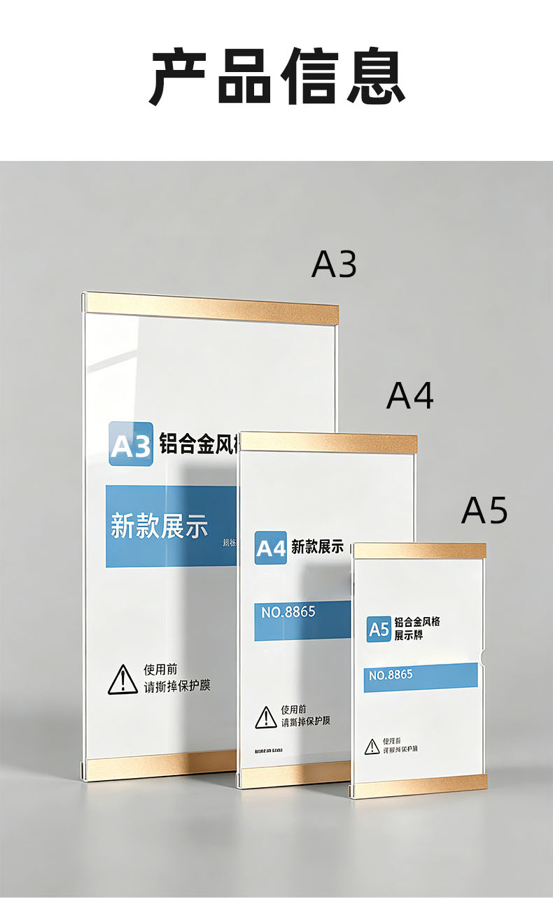 قاعدة بيانات للمعلمين في إطار البطاقة A4 Aclek Form A4 pic 11