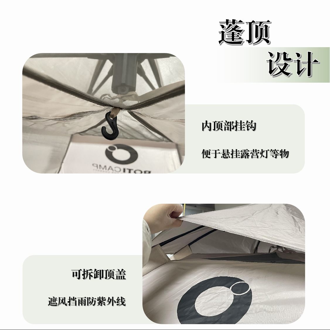 Outdoor hexagonal 3-4 person multi-person fully automatic rainproof tent camping, wild camping, family leisure tent pic 5