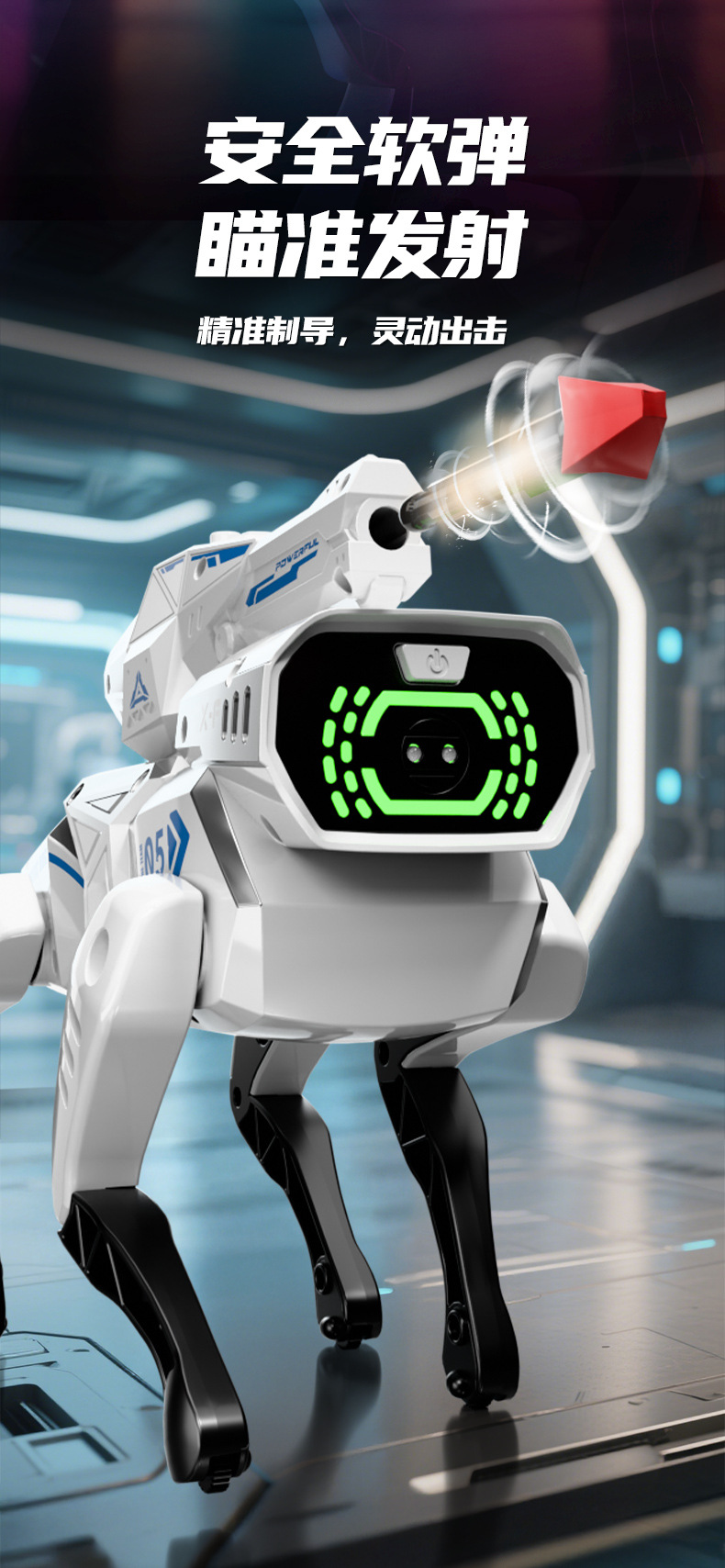 Cross-border ai intelligent robot dog simulation voice dialogue high-tech artificial mobile phone remote control programming electric toy pic 7