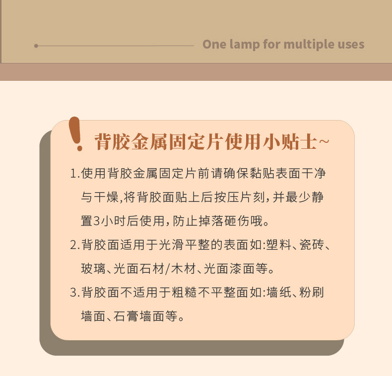 Rocker switch night light, USB charging, stepless dimming, desktop eye-protecting desk lamp, magnetic bedside timer in the bedroom pic 13