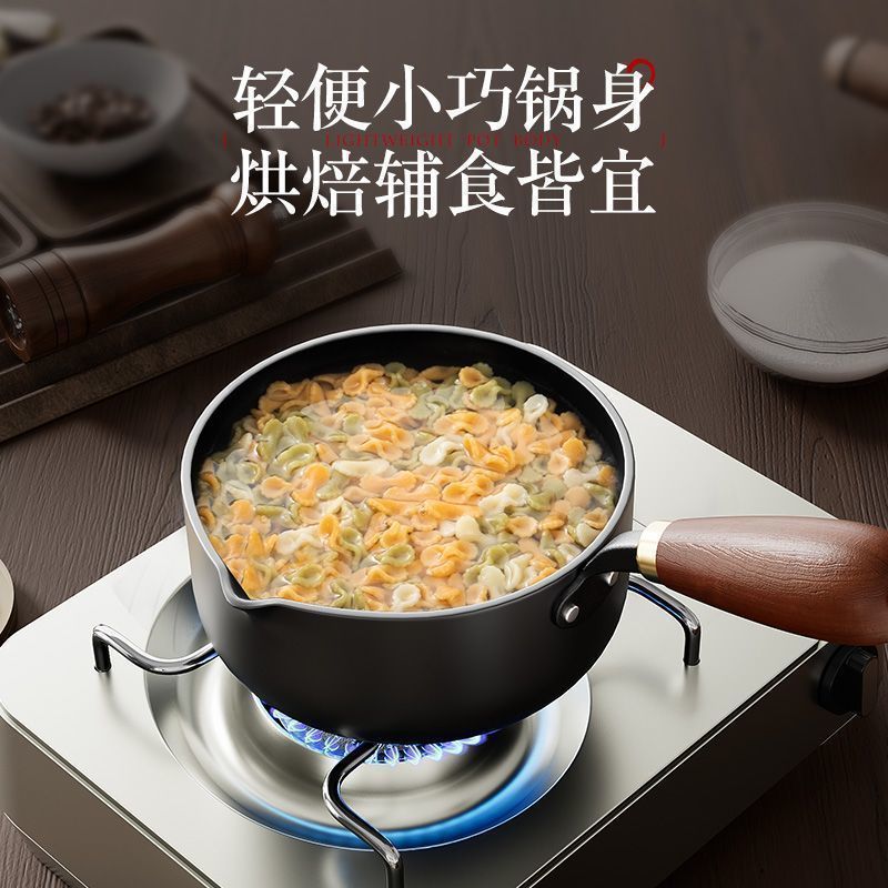 日式黑钢平底小油锅家用破油锅不粘锅无涂层锅电磁炉煤气灶通用锅详情16