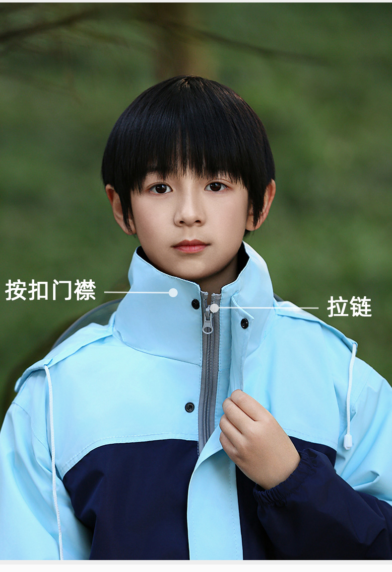 儿童分体雨衣雨裤套装防水全身中小学生男女童中大童骑行户外雨披详情6