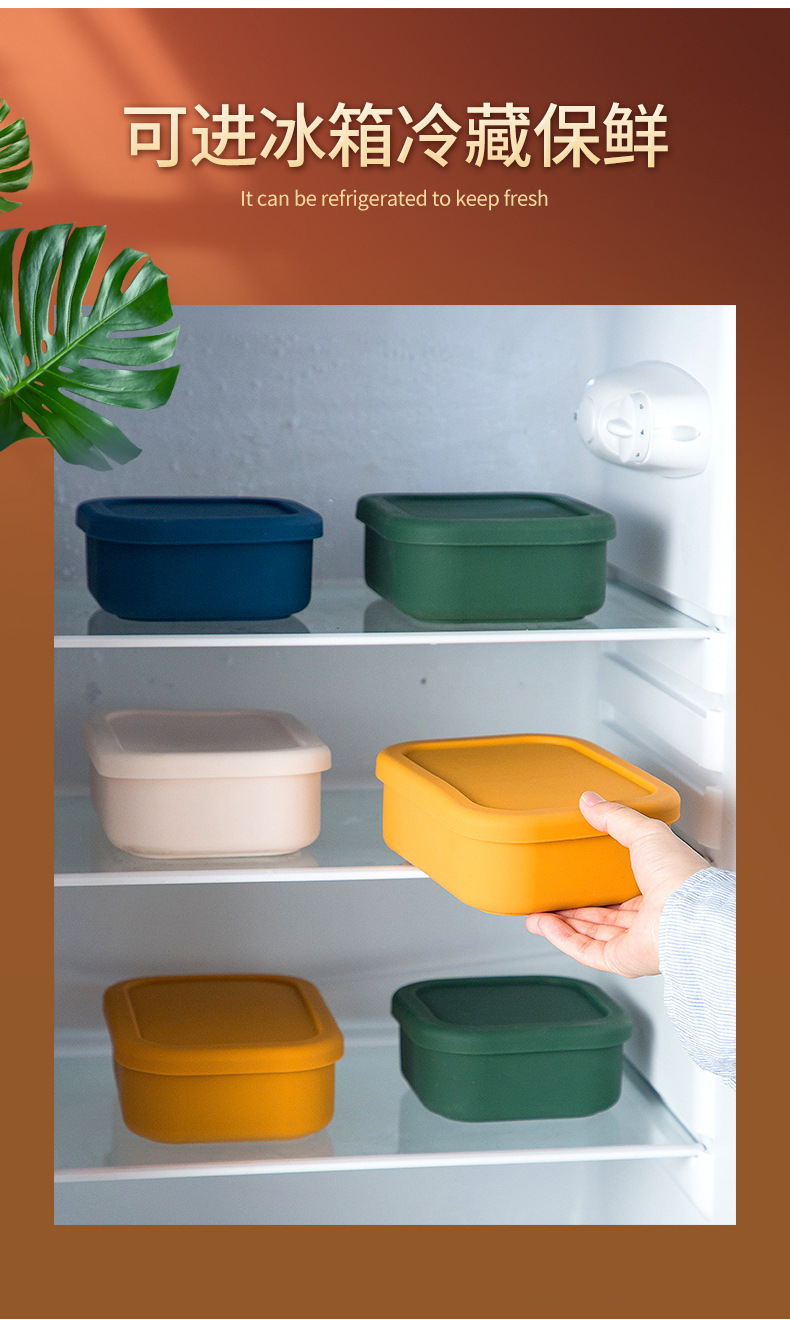 微波炉硅胶饭盒食品保鲜野餐盒上班族日式便当午餐便携饭盒餐具详情6