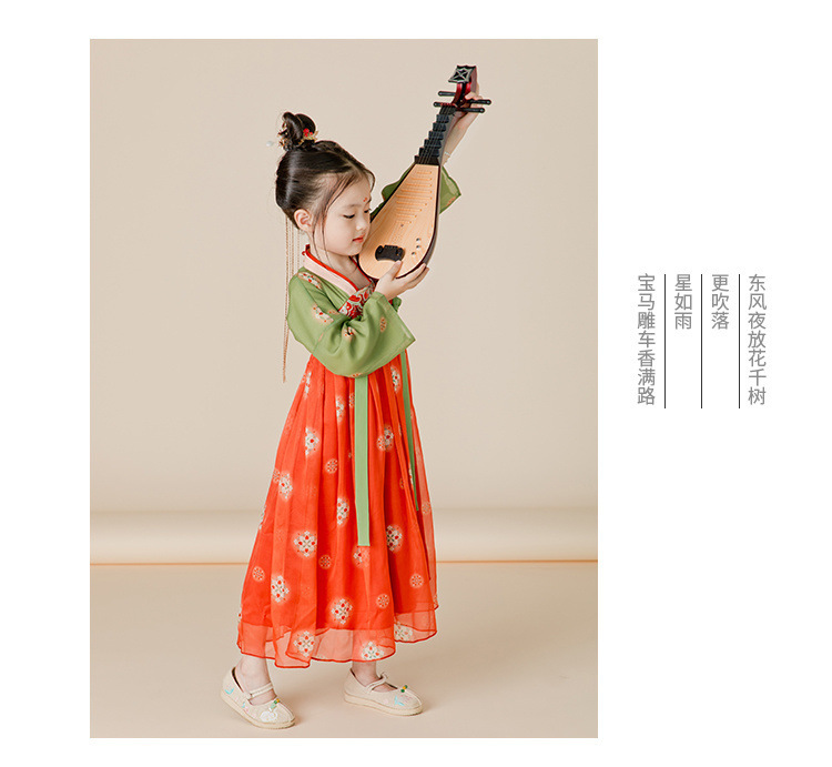 国潮女.童汉服秋中国风复古儒裙超仙连衣裙喜庆女宝敦煌风演出服详情8