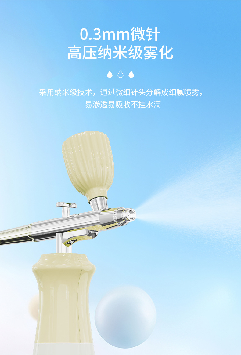 家用便携式注氧仪多功能补氧仪详情6