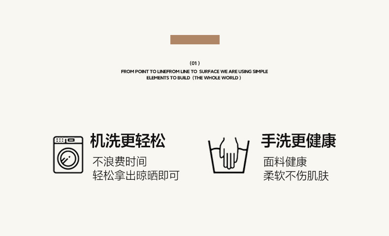 A类母婴级加厚雕花牛奶绒四件套秋冬季高级感兔毛保暖床上四件套详情14
