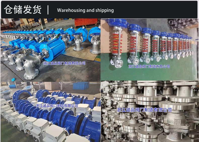 截止阀J41W-16P 25P 40P 64P 304 316L 不锈钢截止阀 法兰截止阀详情12