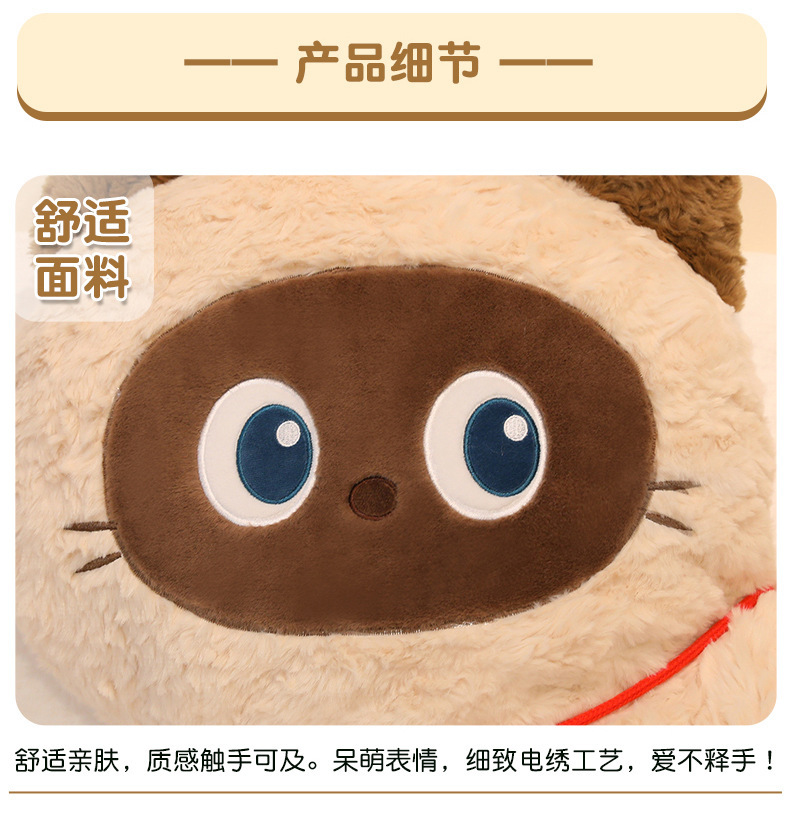 Soft animal pillows, long throw pillows, sofa on the bed, plush toys for girls, fluffy and cute doll gifts pic 10