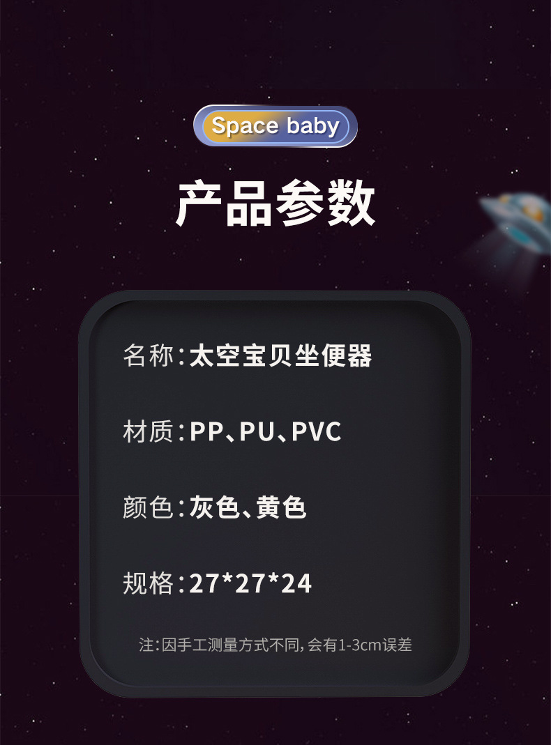 详情_13.jpg