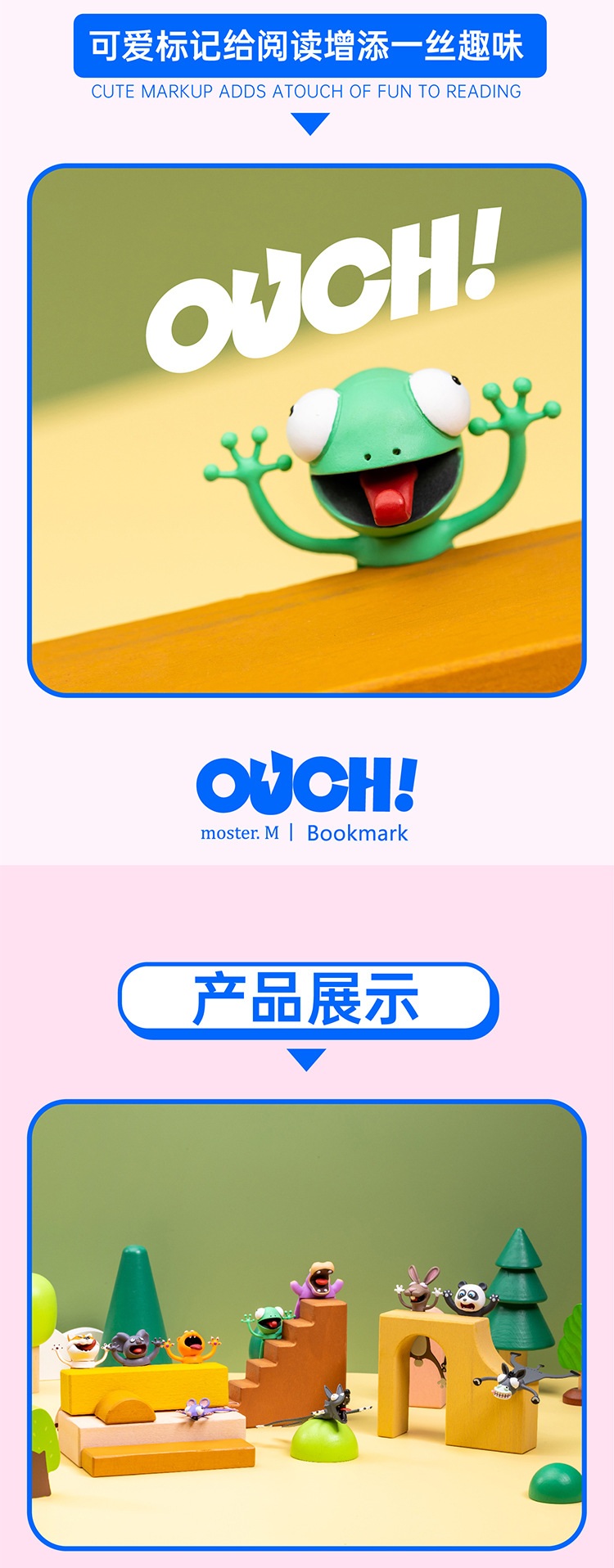 Jiuwumi Orange Text has created 3D animal bookmarks, original PVC creative cultural and creative stationery gifts that are cute and funny pic 7